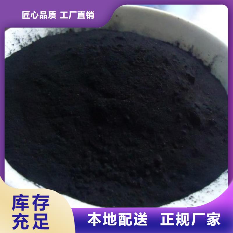 活性炭无烟煤滤料工厂认证