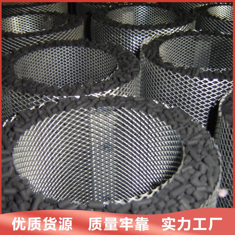活性炭,污水处理助滤剂批发供应