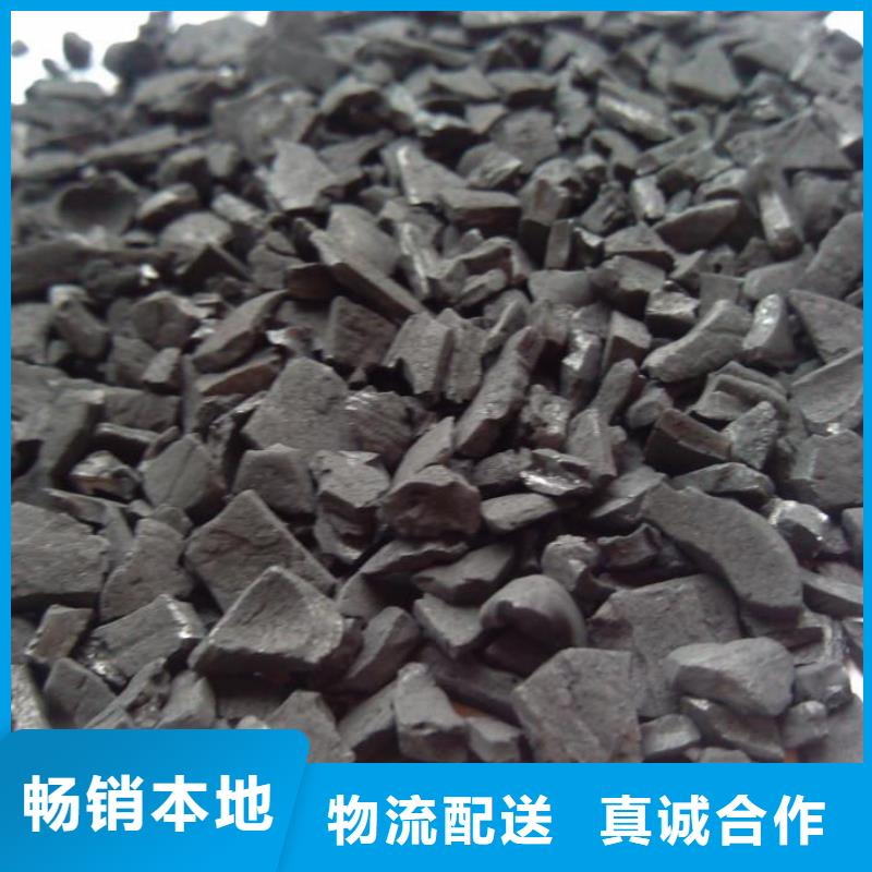 活性炭煤质粉末活性炭RS1细节展示