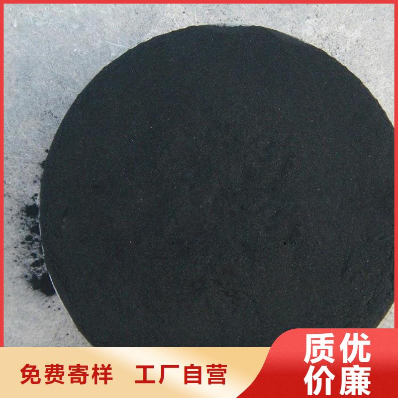 活性炭原生碳严格把控每一处细节