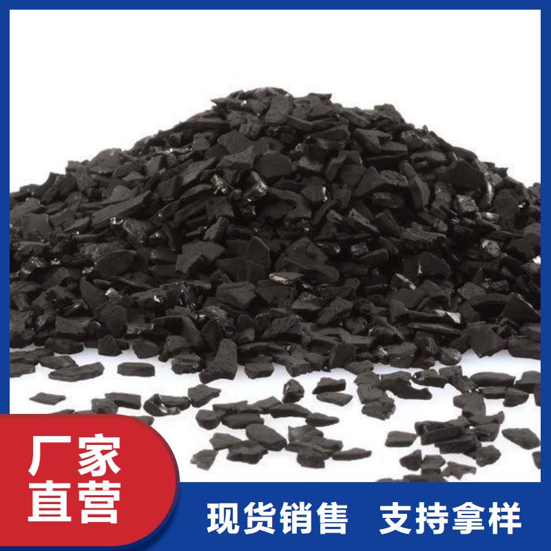活性炭聚丙烯酰胺现货供应