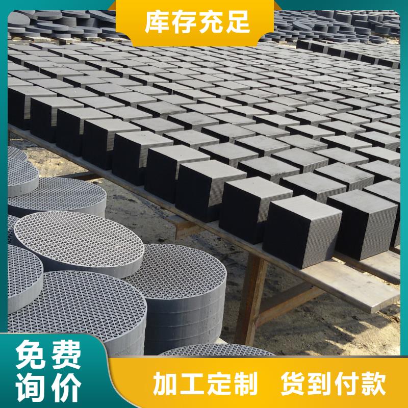 活性炭锰砂一周内发货