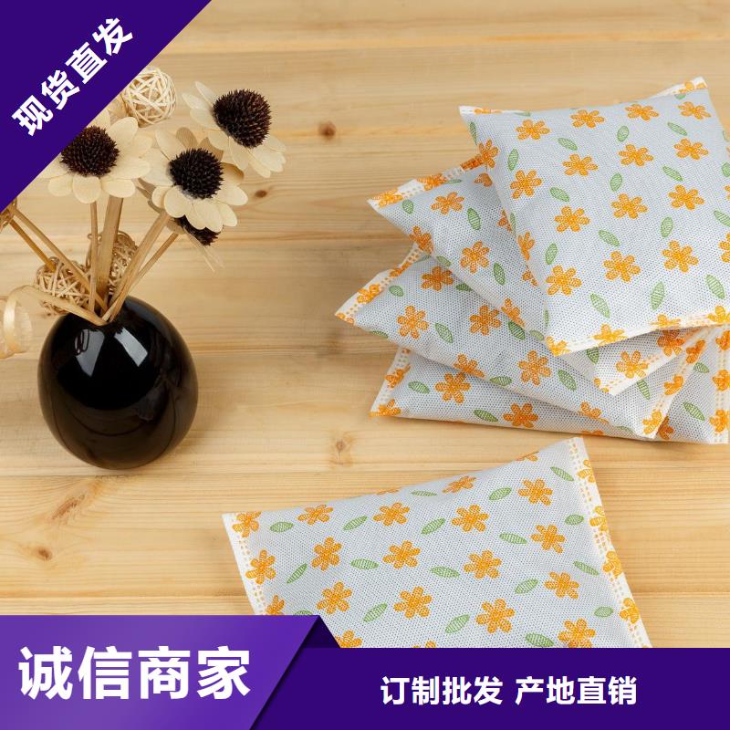 活性炭,鹅卵石工厂直销