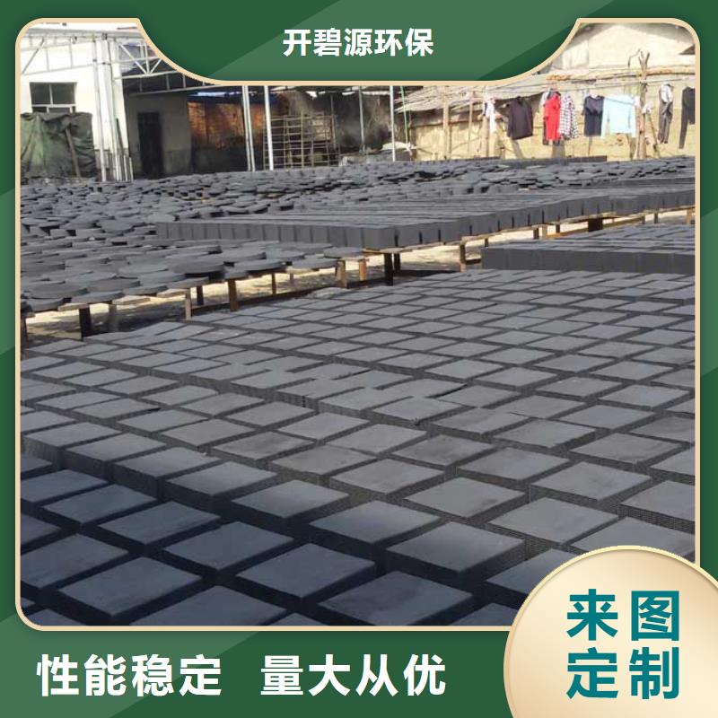 活性炭_石英砂实力优品