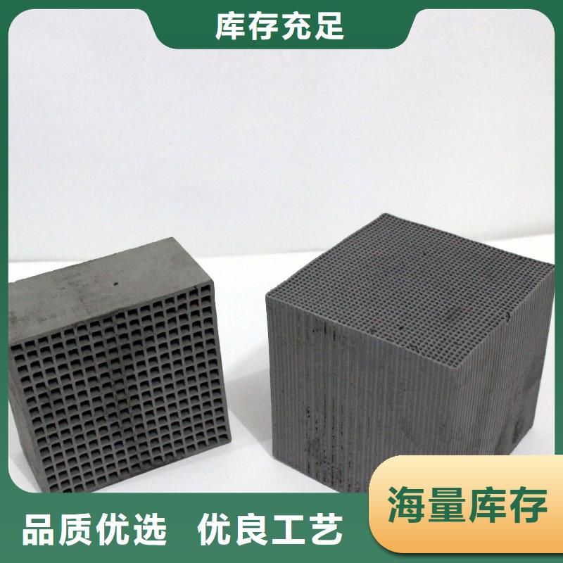 活性炭ABS滤板工厂直销