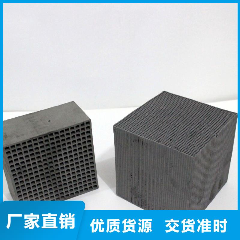 活性炭【pam聚丙烯酰胺】质量不佳尽管来找我