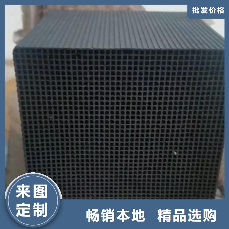 活性炭_聚丙烯酰胺好货采购