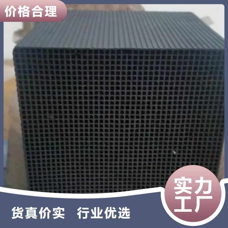 【活性炭 氧化铁脱硫剂严格把控每一处细节】