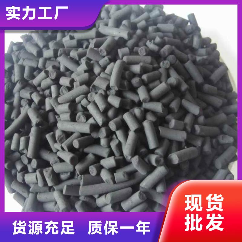 活性炭工业污水处理经久耐用