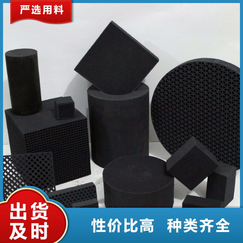 【活性炭 PAM阴离子根据要求定制】