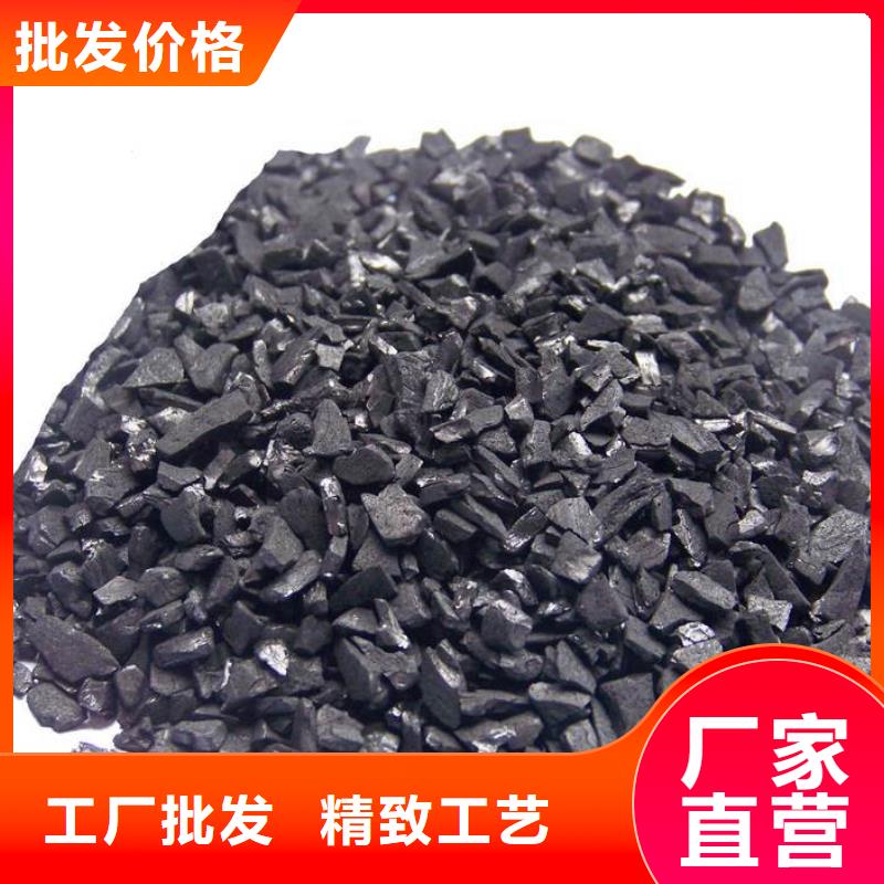 活性炭【聚合氯化铝】快速发货