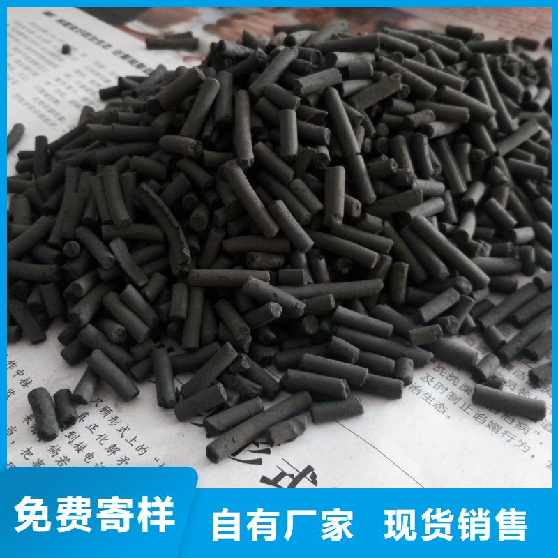 活性炭【食品级硅藻土】厂家自营
