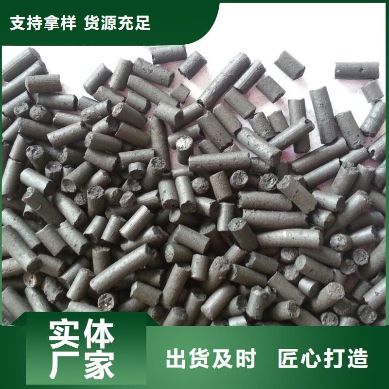 活性炭_【石英砂】质量三包