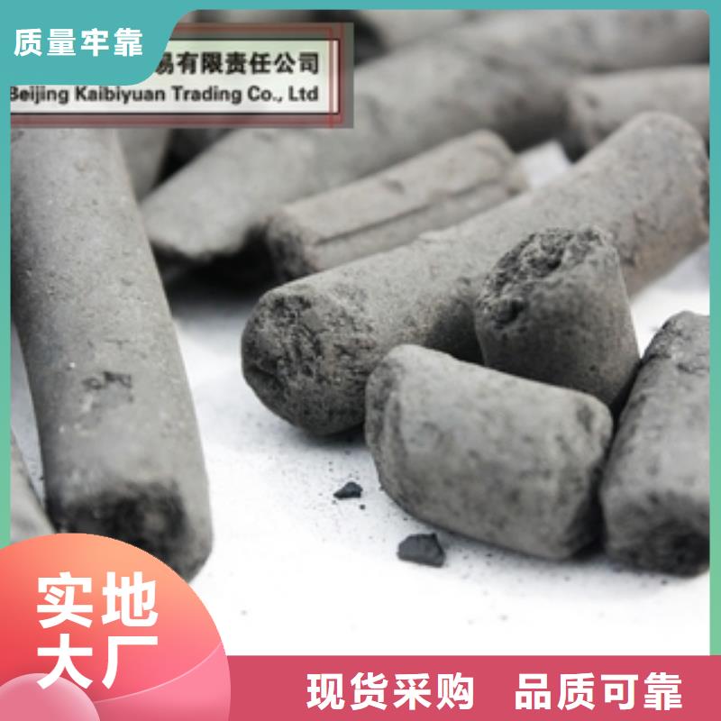 活性炭,石英砂加工定制