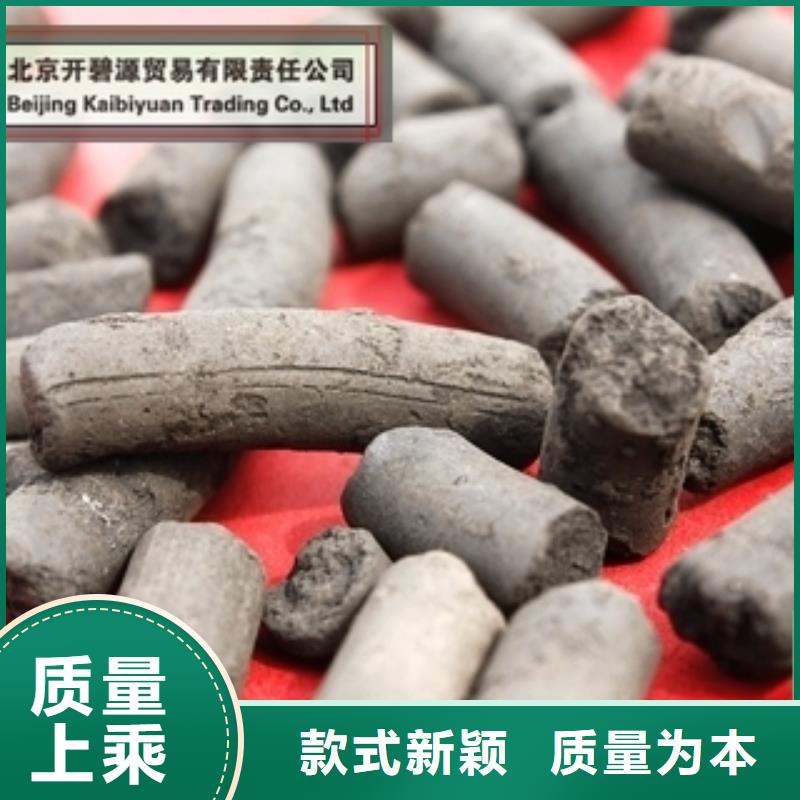 活性炭【聚合硫酸铁】现货采购