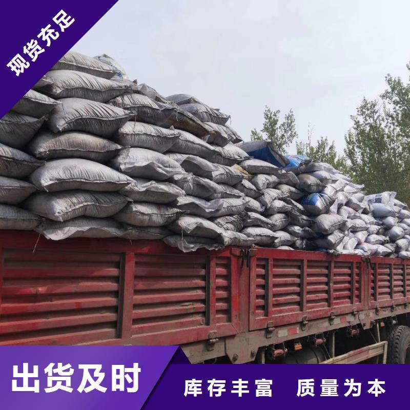 活性炭,石英砂自主研发