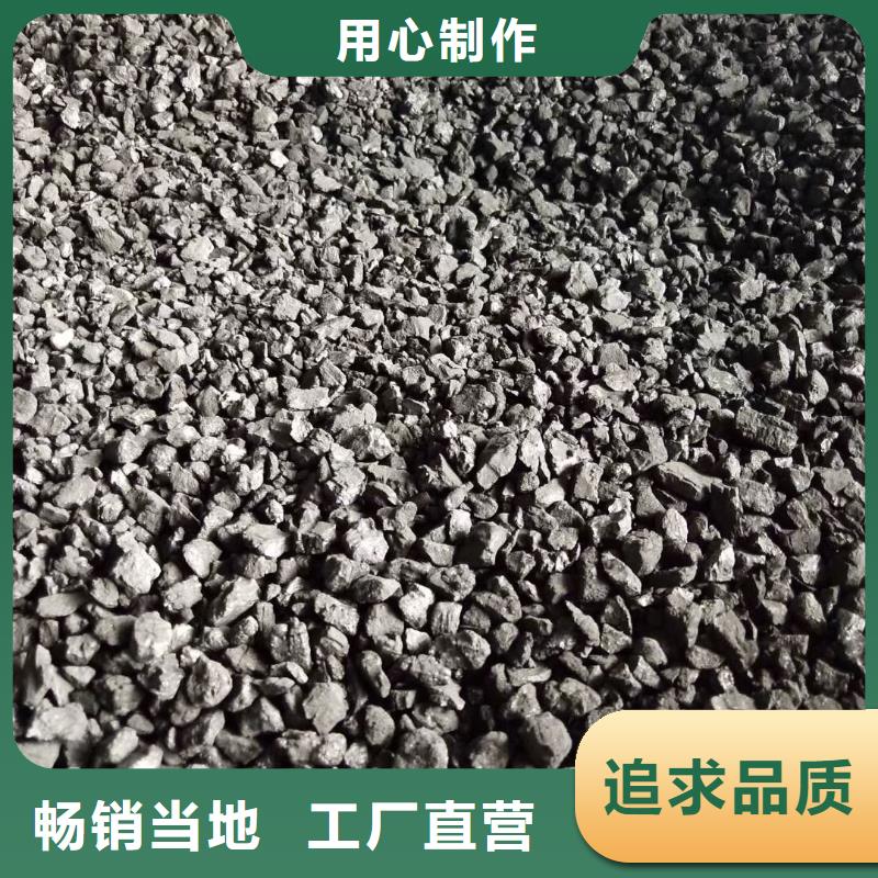 活性炭粘土生物陶粒滤料当地货源