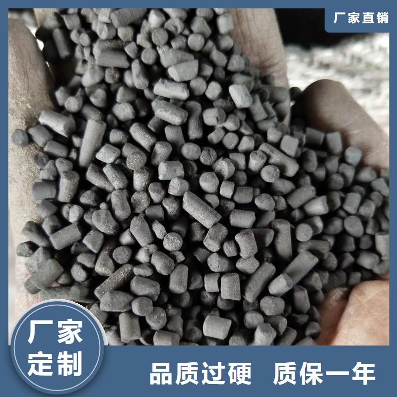 活性炭无水乙酸钠专业的生产厂家