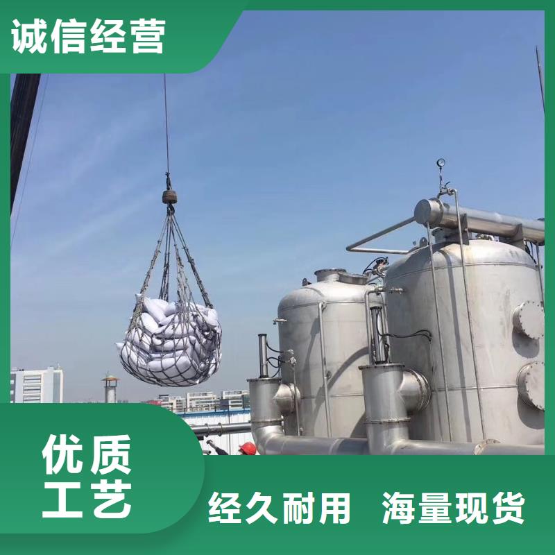 活性炭聚丙烯酰胺货源报价
