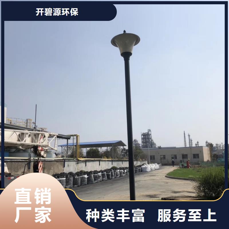 活性炭,聚丙烯酰胺好品质选我们