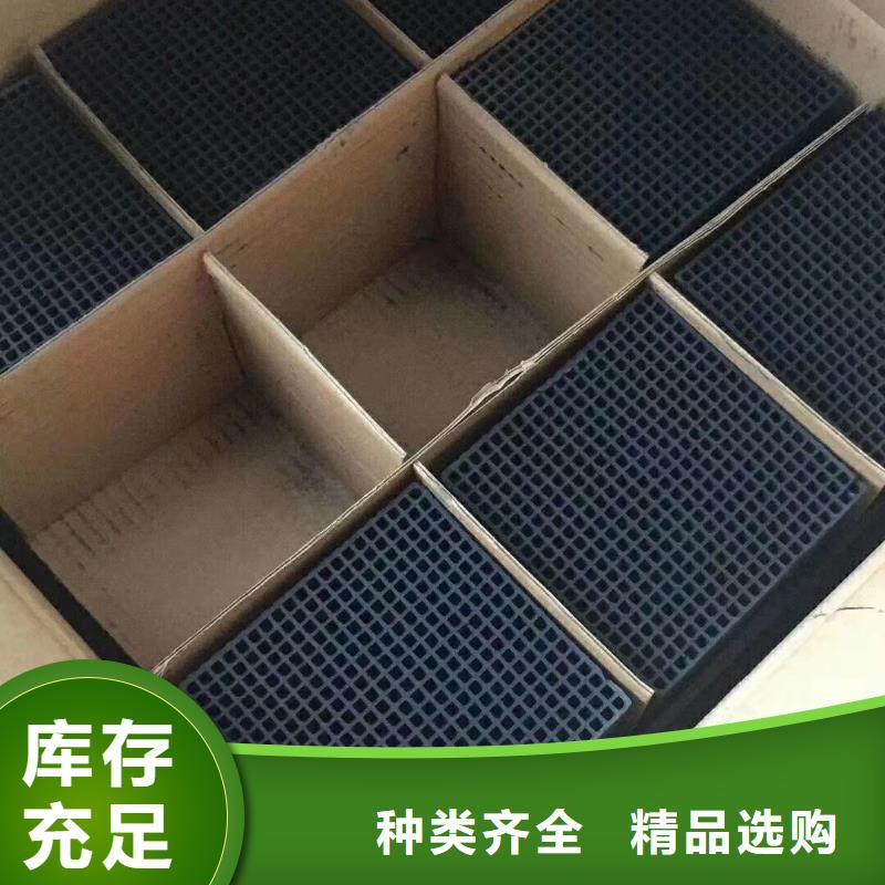 【活性炭】pam聚丙烯酰胺品质优良