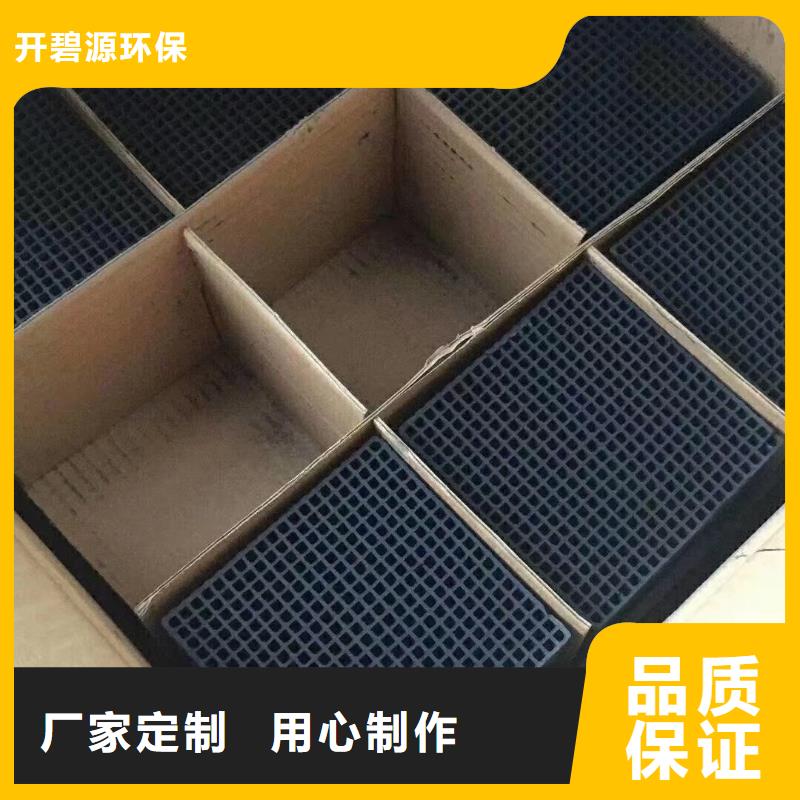 活性炭无烟煤滤料工厂认证