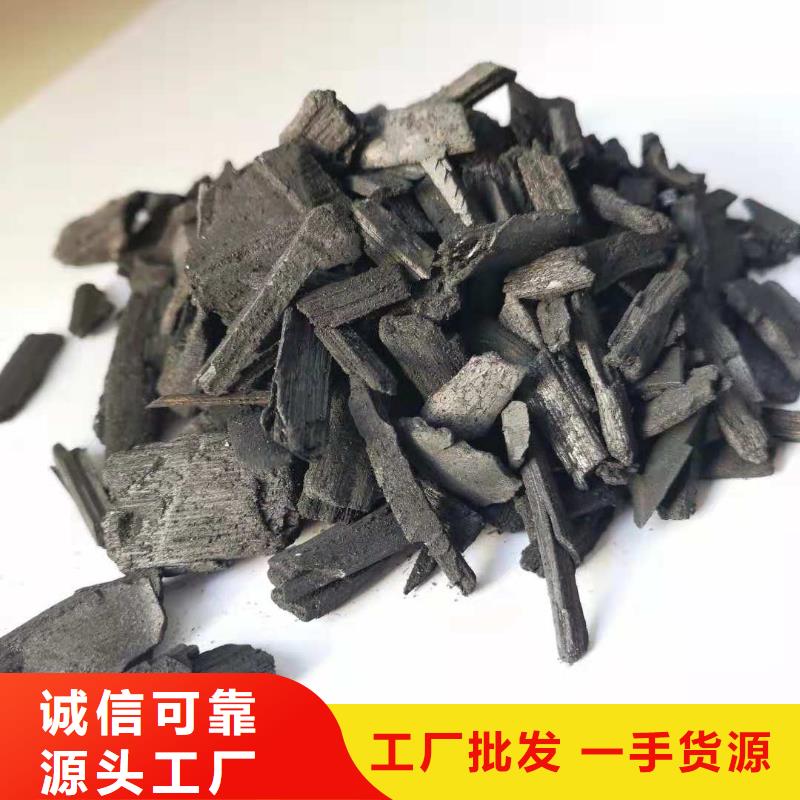 【活性炭】蜂窝活性炭货真价实