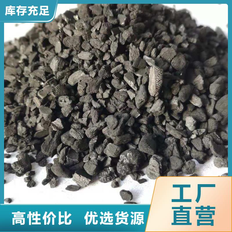 活性炭聚合氯化铝客户好评