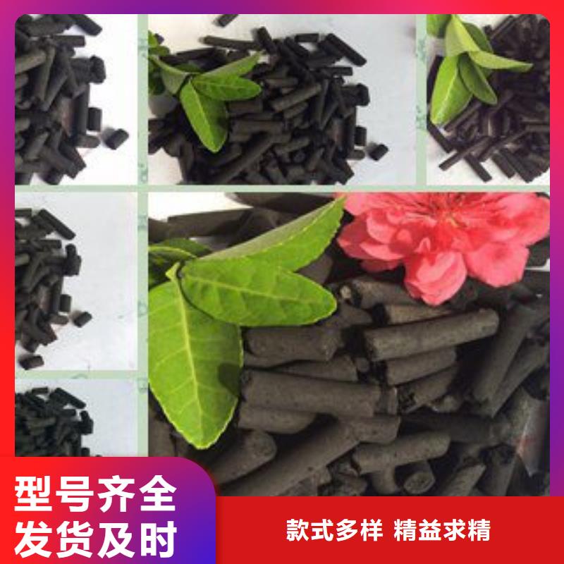 活性炭石英砂规格齐全实力厂家