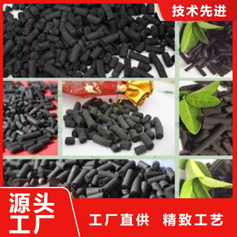 活性炭无水乙酸钠专业的生产厂家