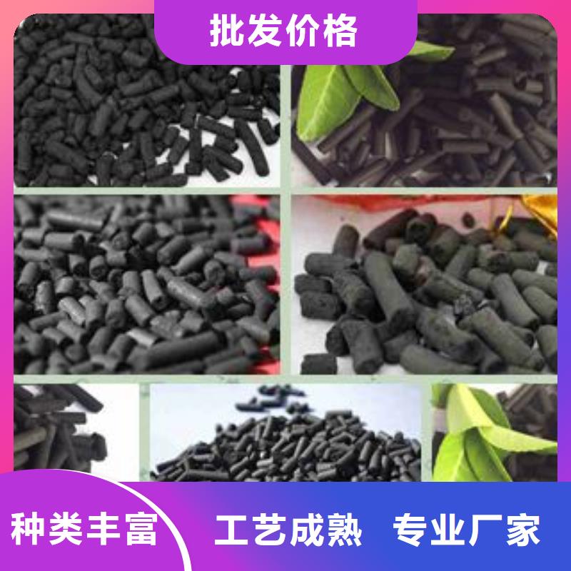 活性炭聚合氯化铝常年出售