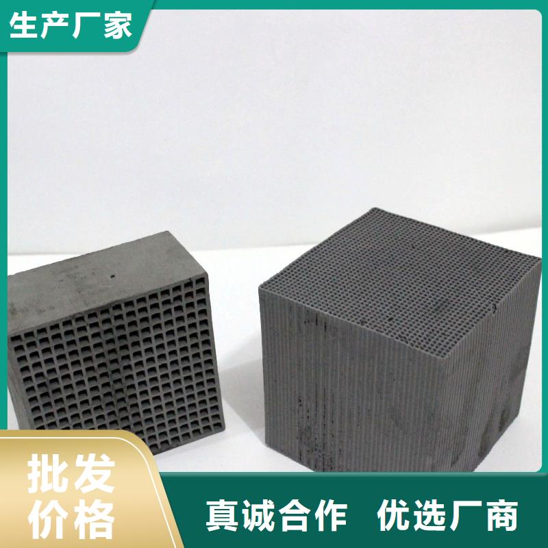 活性炭柱状活性炭高品质诚信厂家