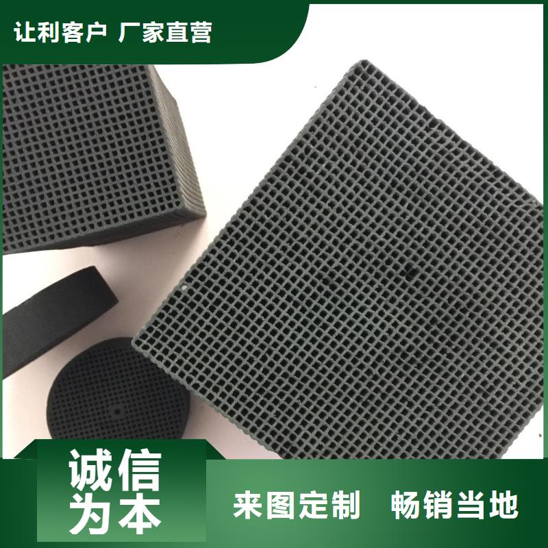 活性炭澄清剂款式多样