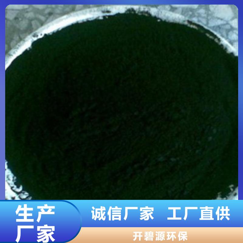 活性炭食品级硅藻土欢迎来电咨询