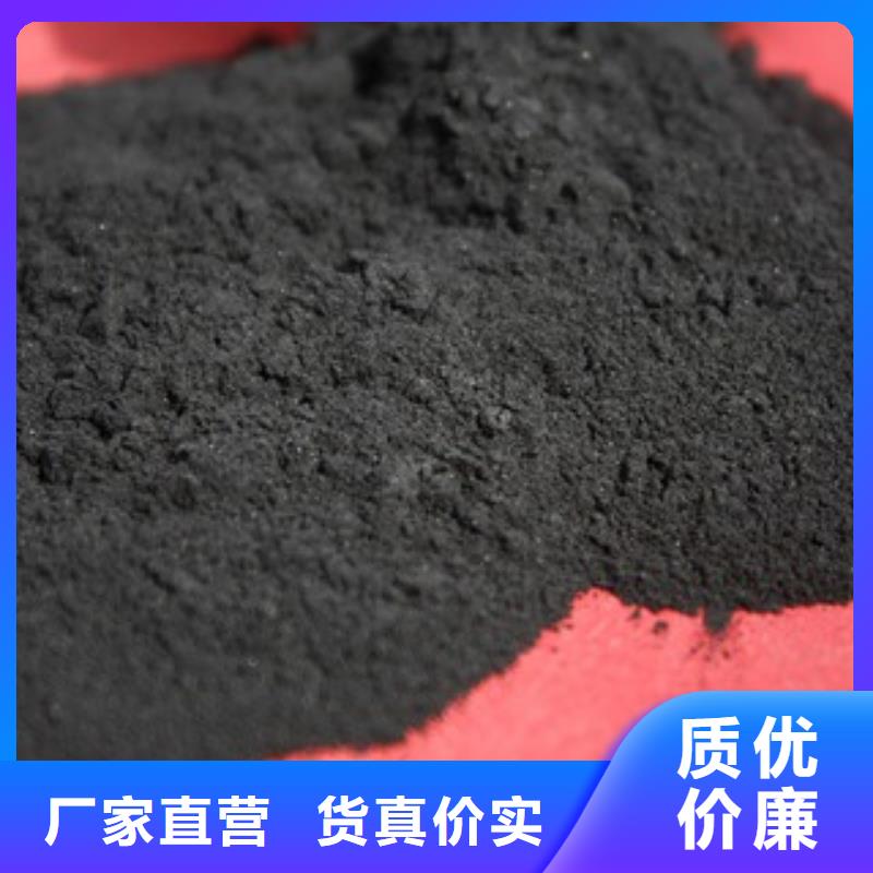 活性炭无水乙酸钠专业的生产厂家