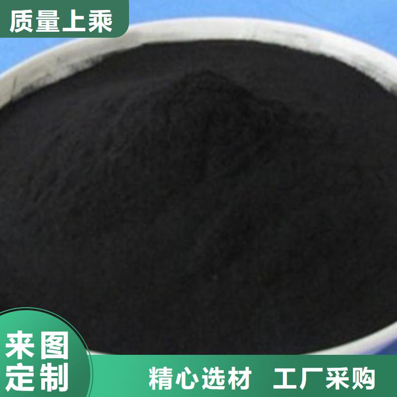 活性炭海砂用心细节