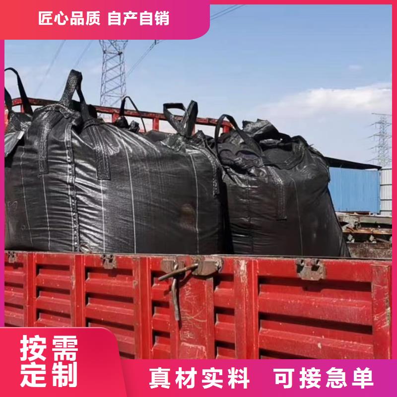 活性炭_石英砂放心购