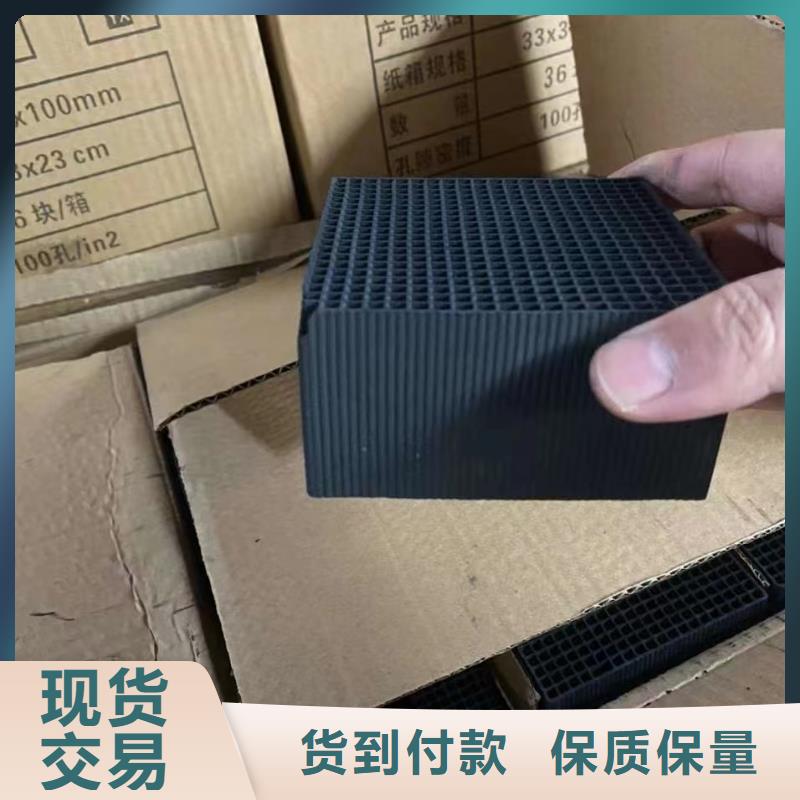 活性炭海砂用心细节