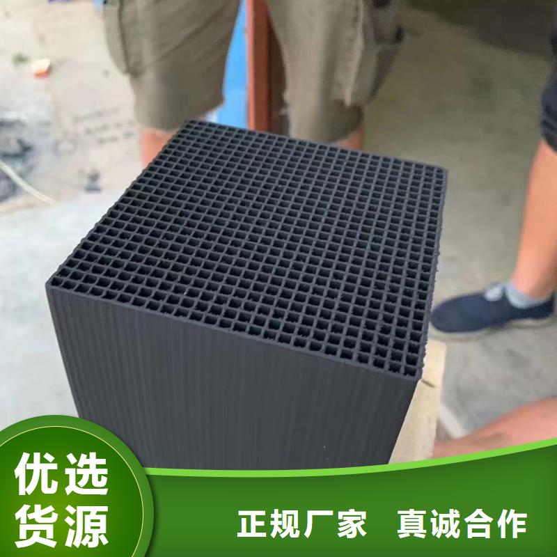 活性炭,【氨氮去除剂】细节决定成败
