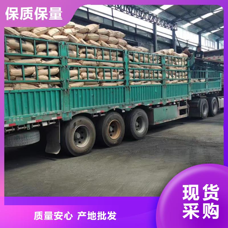 活性炭,【氨氮去除剂】细节决定成败