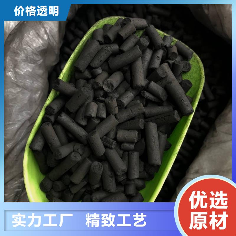 活性炭石英砂专业供货品质管控