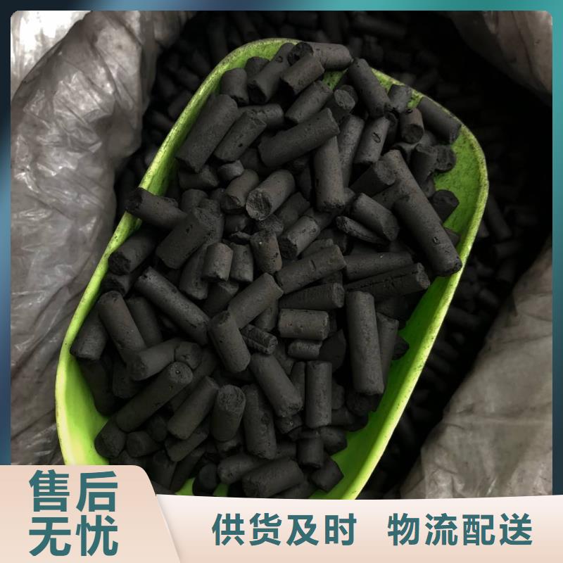 活性炭-石英砂商家直供