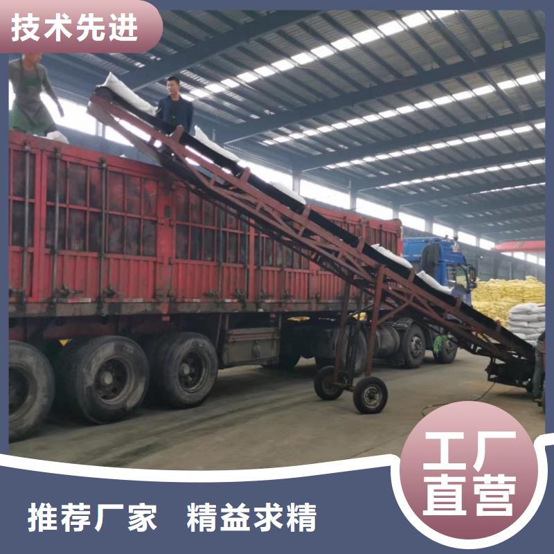 活性炭【脱色剂】真材实料诚信经营