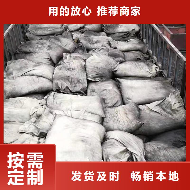 活性炭海砂用心细节