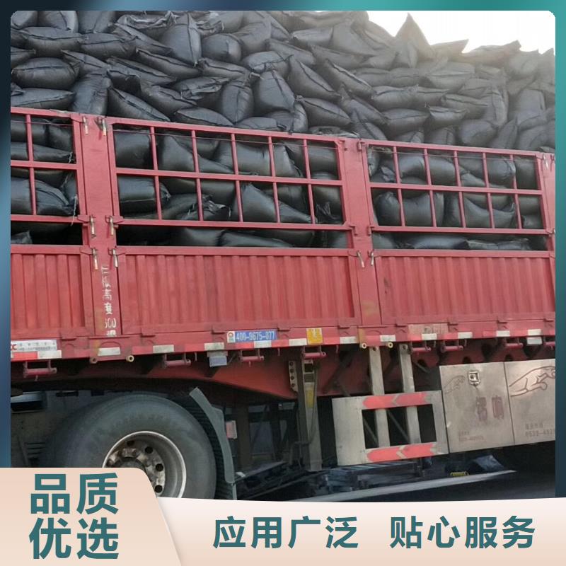 活性炭【活性炭】一致好评产品