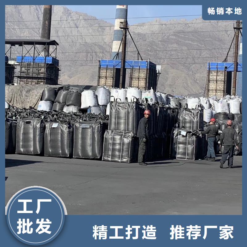 活性炭【聚合硫酸铁】信誉至上