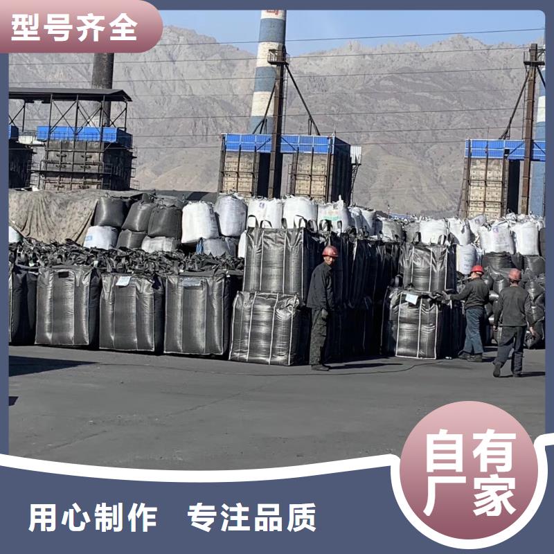 活性炭【聚合硫酸铁】多种规格供您选择