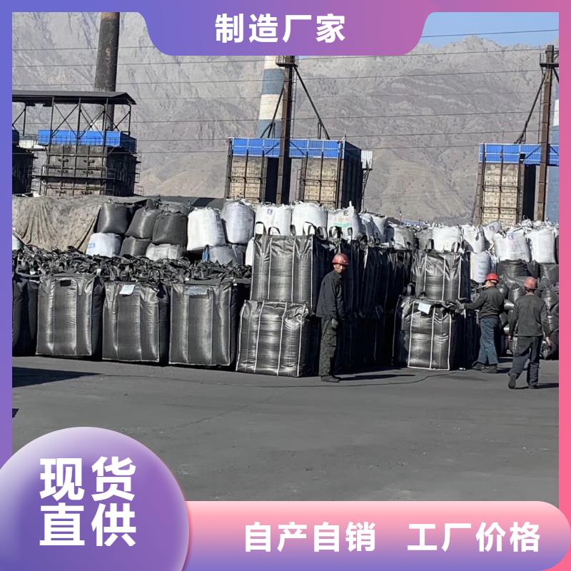 活性炭聚合氯化铝敢与同行比质量