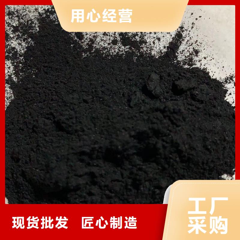活性炭_聚合氯化铝快速生产