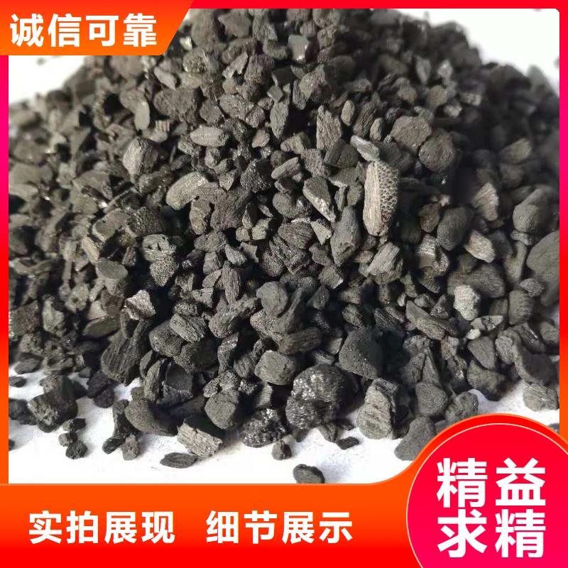 活性炭,石英砂自主研发